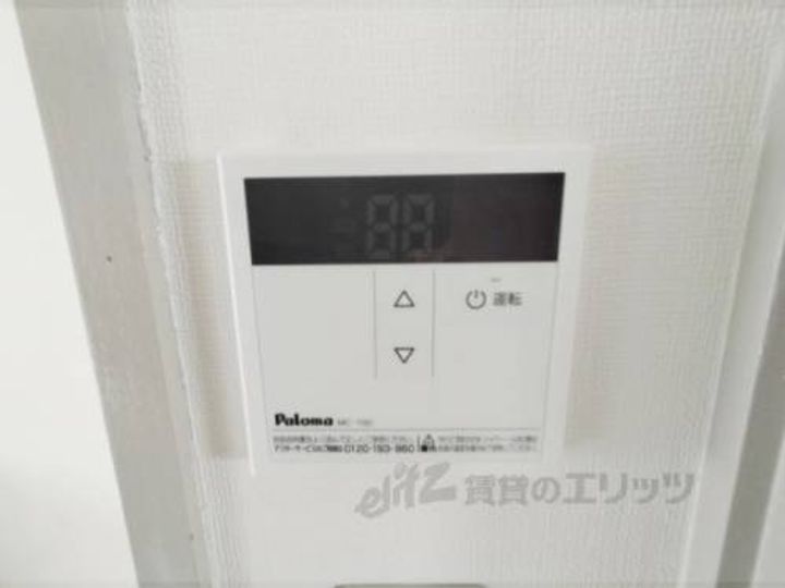 藤谷ハイツ105のその他画像