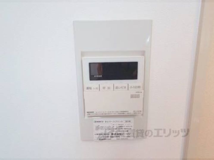 ピエモンヌ東山のその他画像