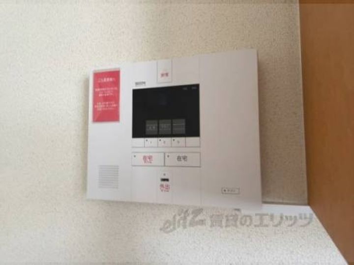 レオパレスShin204のその他画像