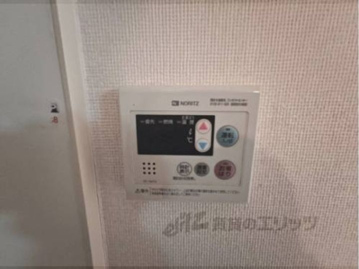 エクセレントハイツ104のその他画像