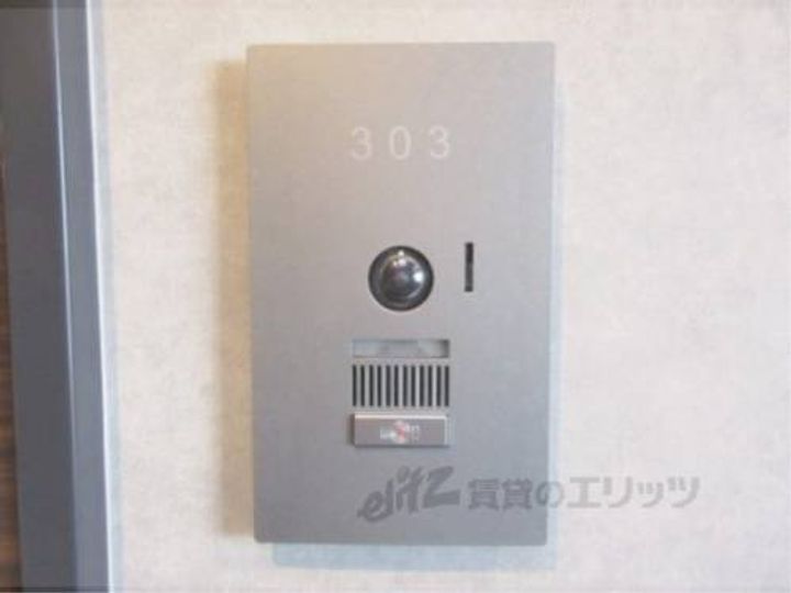 シャーメゾン ベーレ303のその他画像