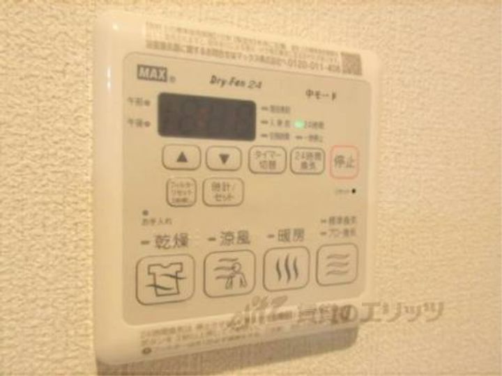 シャーメゾン ベーレ303のその他画像