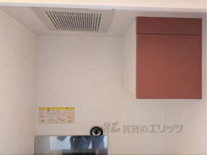 レオパレスF Wing102のキッチン