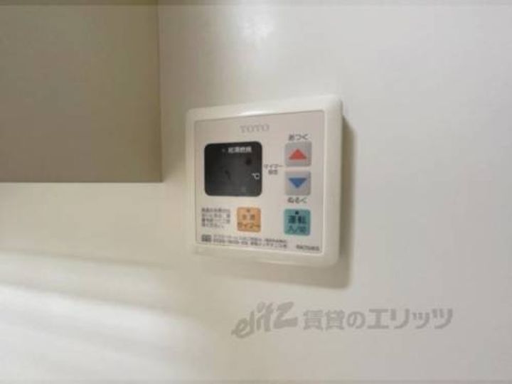 杉ヶ中町ビルのその他画像