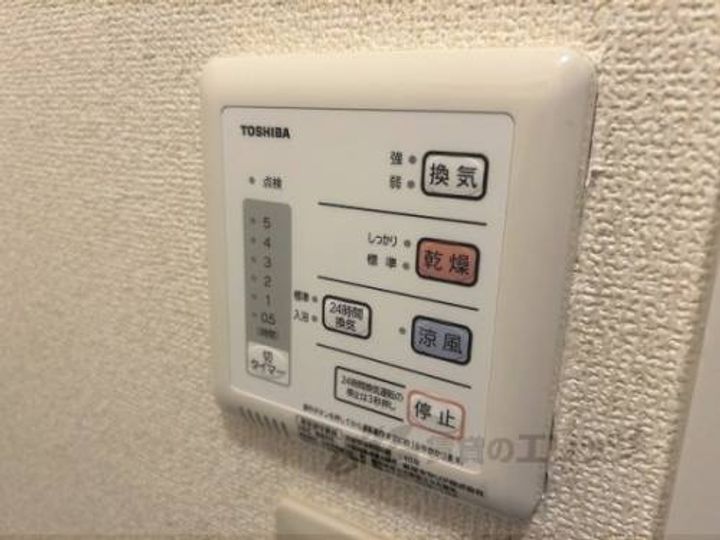 レオパレスMK103のその他画像