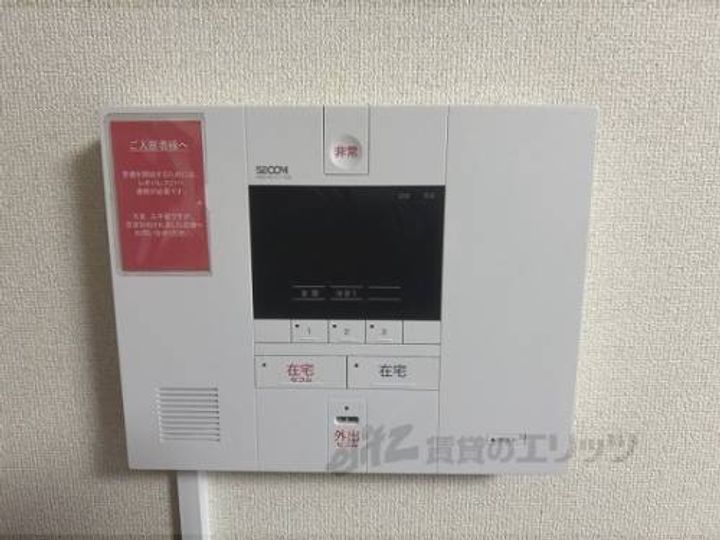 レオパレスMK103のその他画像