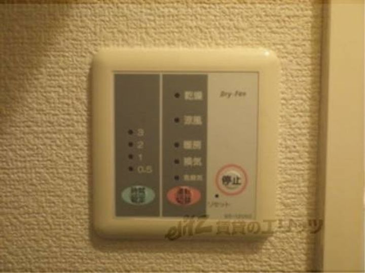 レオパレスナザレのその他画像