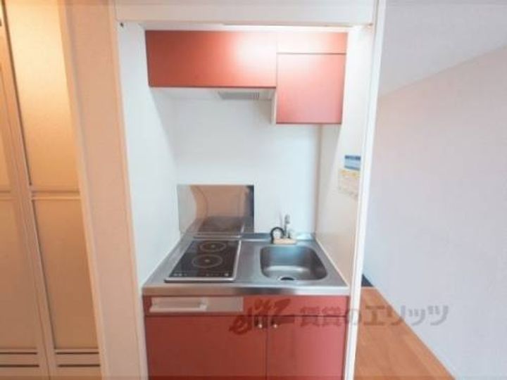 レオパレスタカラのキッチン