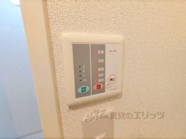 レオパレスエザーンス204のその他画像