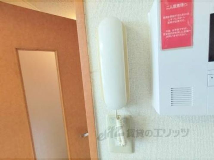 レオパレスエザーンス204のその他画像