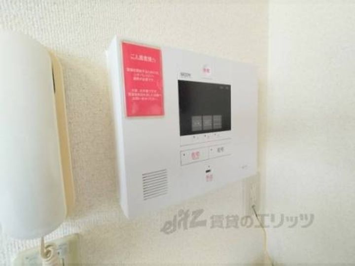 レオパレスエザーンス204のその他画像