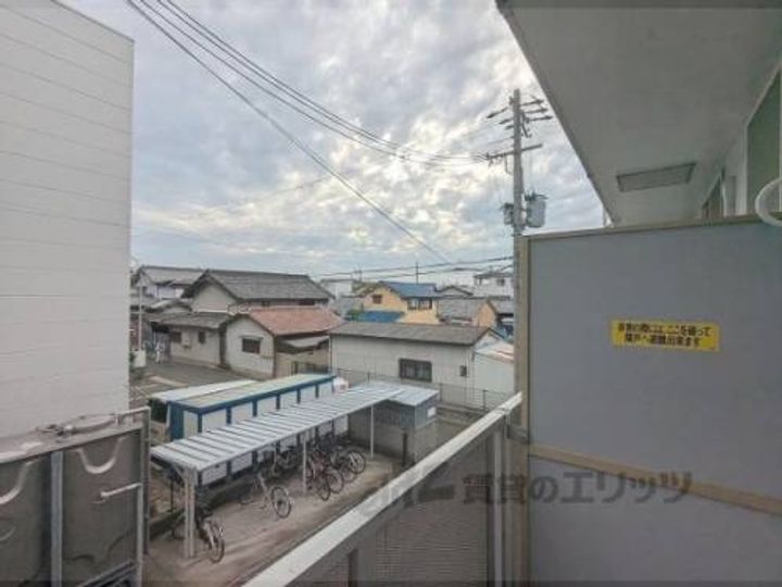 レオパレスアルモニ?のその他画像