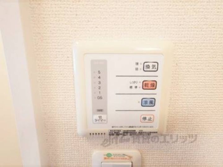 レオパレスフローリッシュ?のその他画像