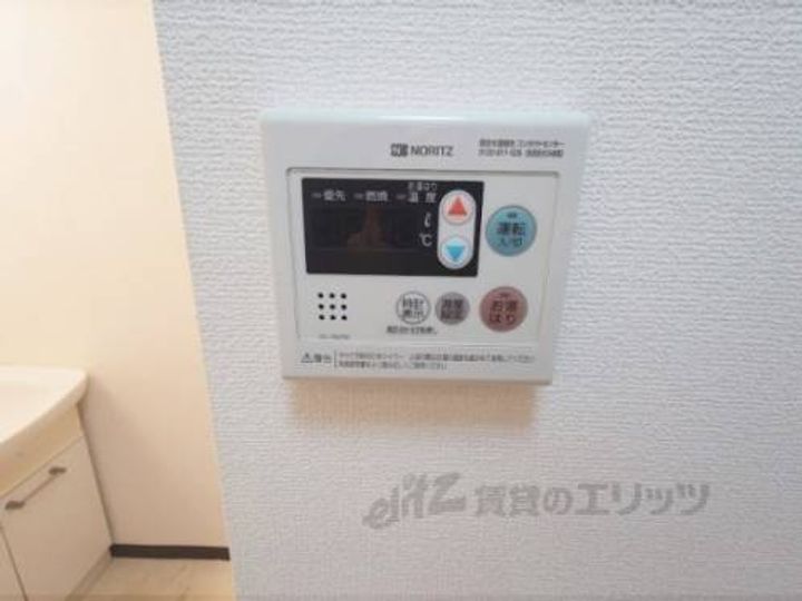 グランメゾン417のその他画像