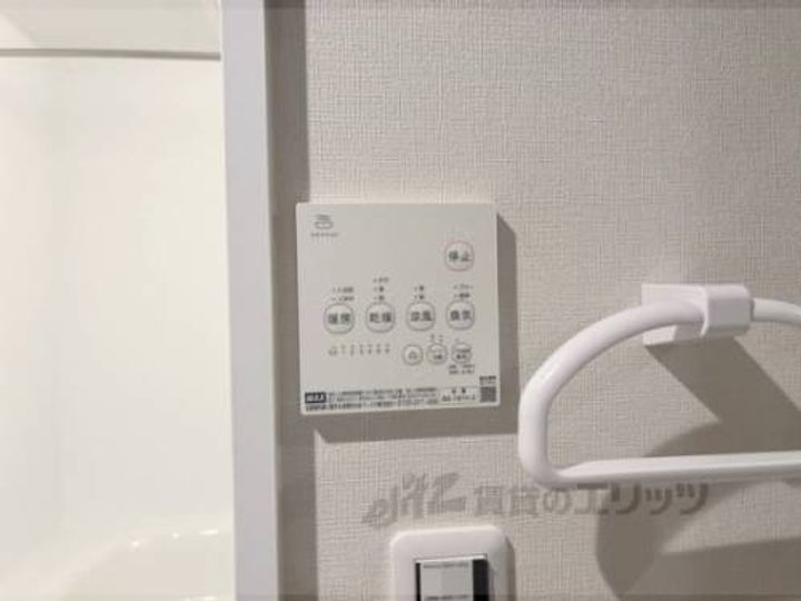 アイメゾン誓願寺のその他画像