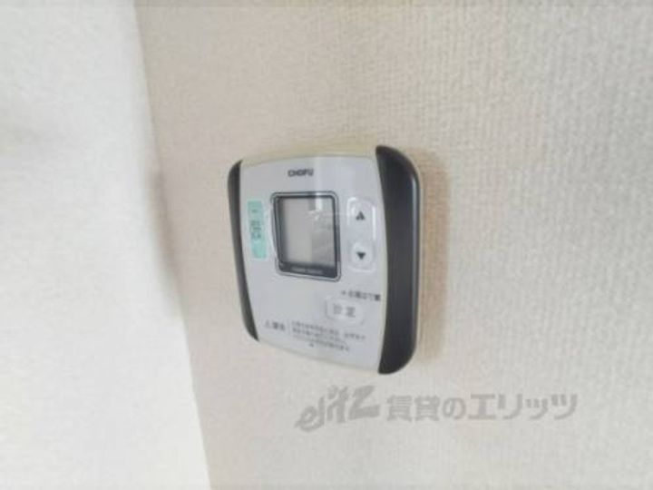 メゾンコンフォールのその他画像