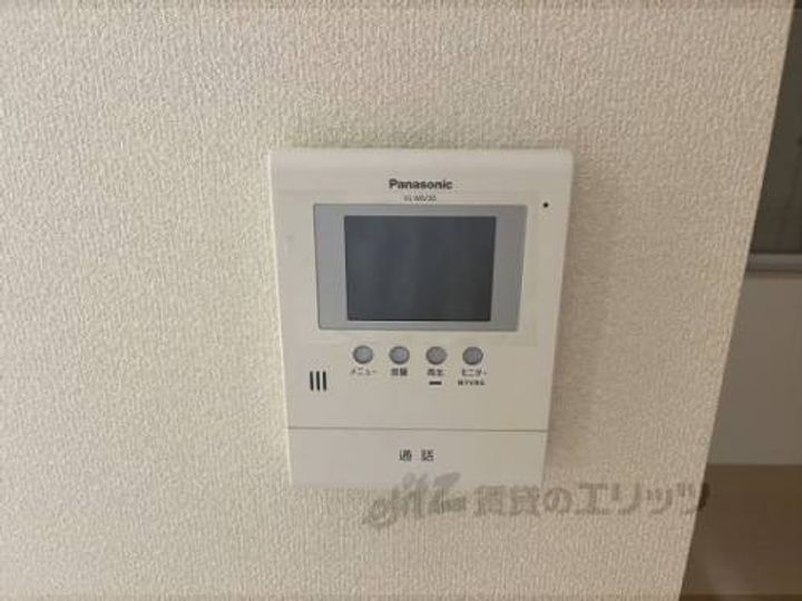 シャーメゾン 秋山A101のその他画像