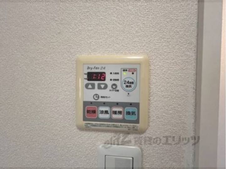 シャーメゾン 秋山Aのその他画像