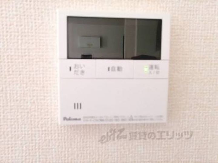 ソーニョ西京極のその他画像