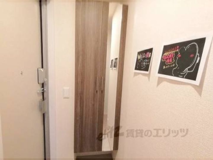 ソーニョ西京極のその他画像