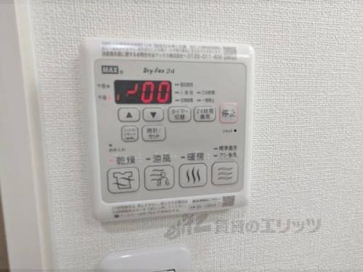 フジパレス弥刀?番館のその他画像