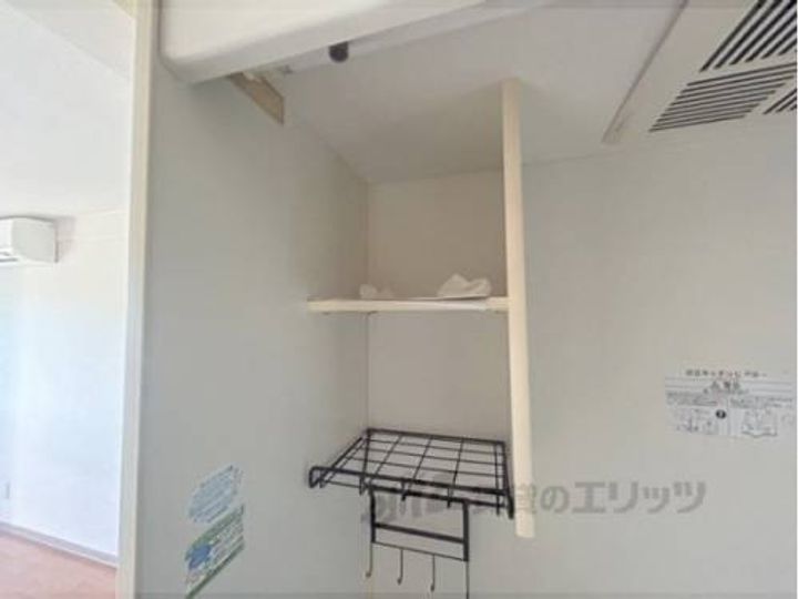 第3ハートビル303のキッチン