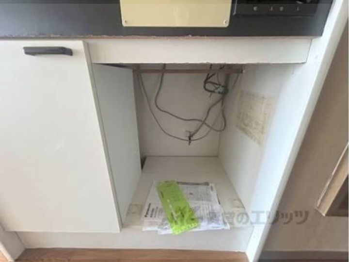 第3ハートビル303のキッチン