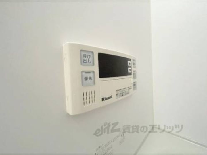 トリニティaiのその他画像