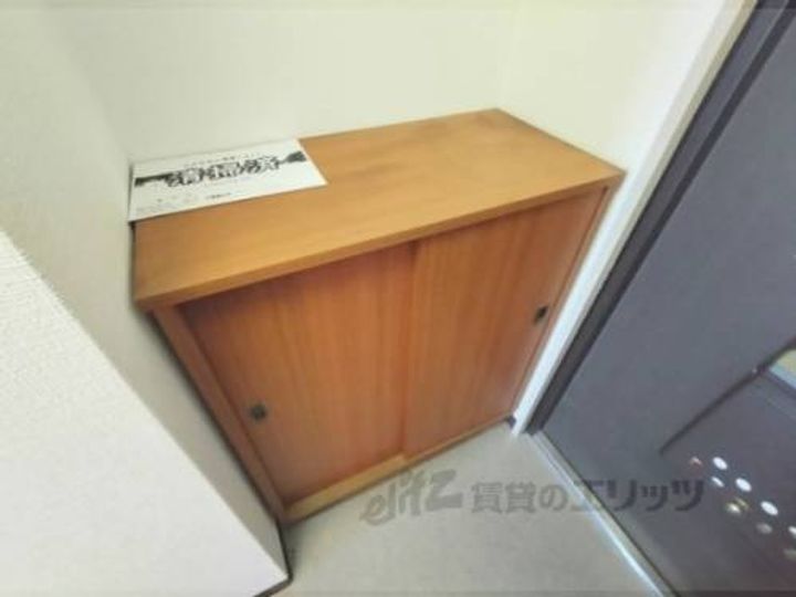 ハタハイツのその他画像