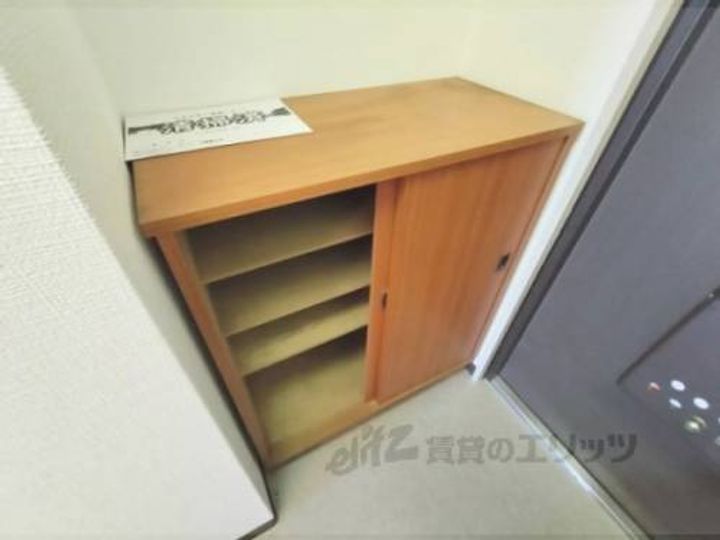 ハタハイツのその他画像