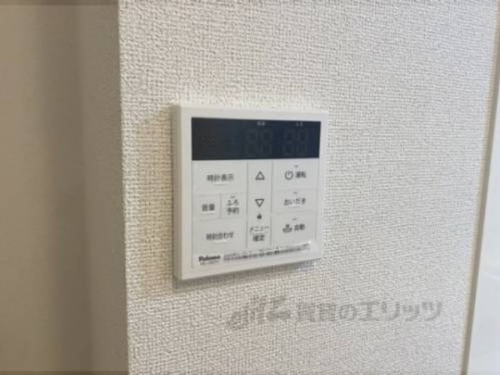 グレイス加茂 Ⅱのその他画像