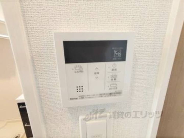 ヒカルサ奈良大森西ノースのその他画像