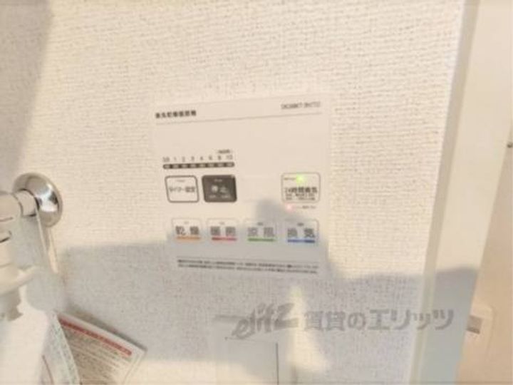 ヒカルサ奈良大森西ノースのその他画像