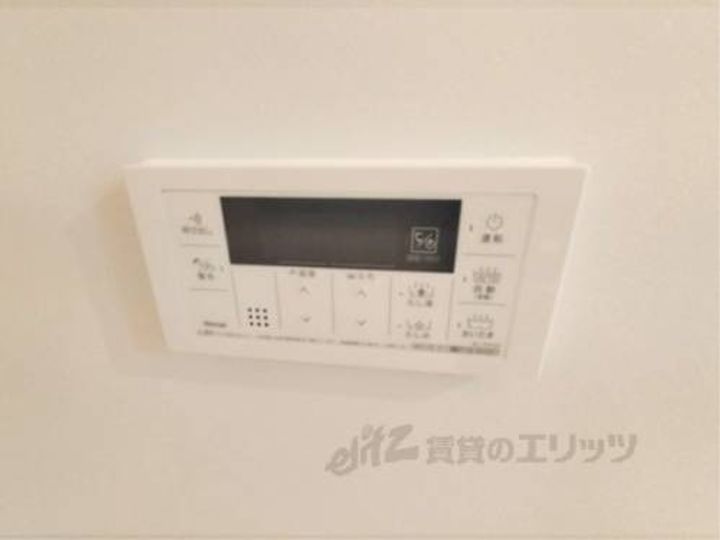 ヒカルサ奈良大森西ノースのその他画像