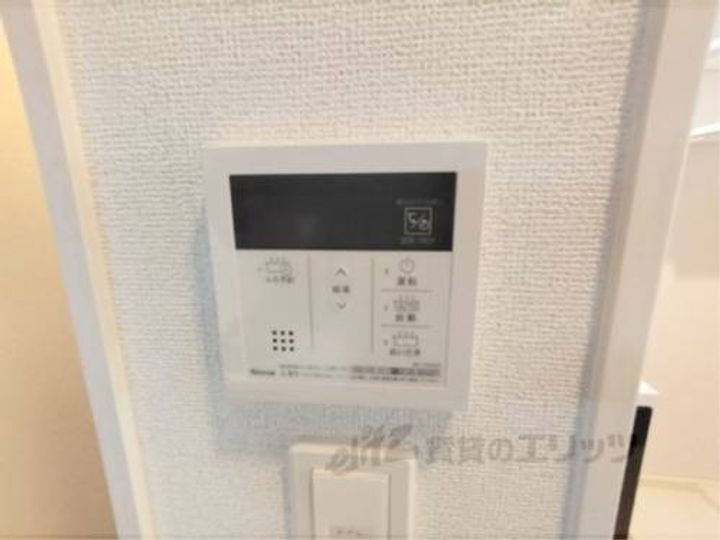 ヒカルサ奈良大森西ノースのその他画像