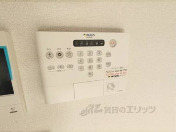 ヒカルサ奈良大森西ノースのその他画像