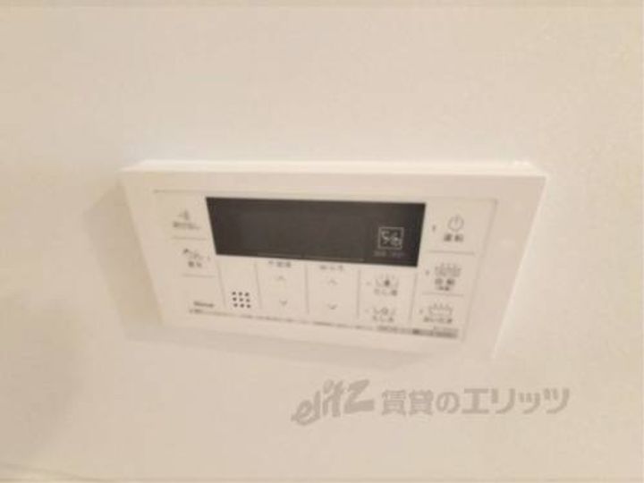 ヒカルサ奈良大森西ノースのその他画像