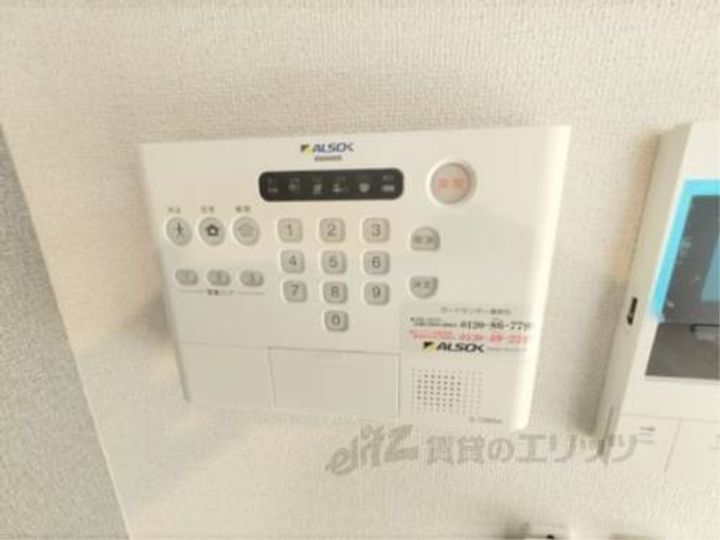 ヒカルサ奈良大森西ノースのその他画像