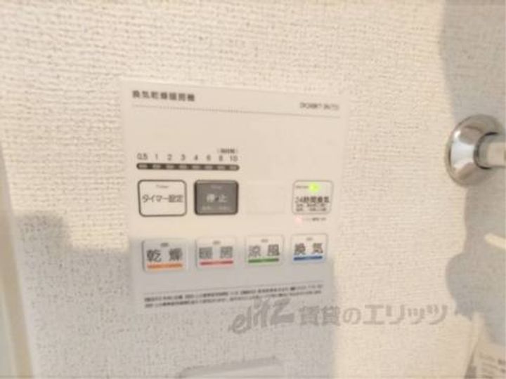 ヒカルサ奈良大森西ノースのその他画像