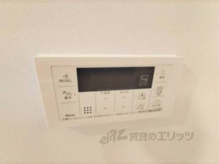 ヒカルサ奈良大森西ノースのその他画像