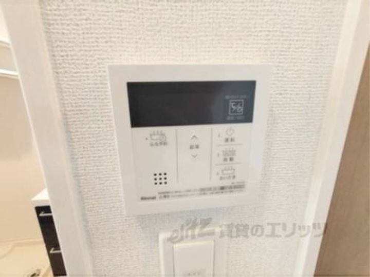 ヒカルサ奈良大森西ノースのその他画像