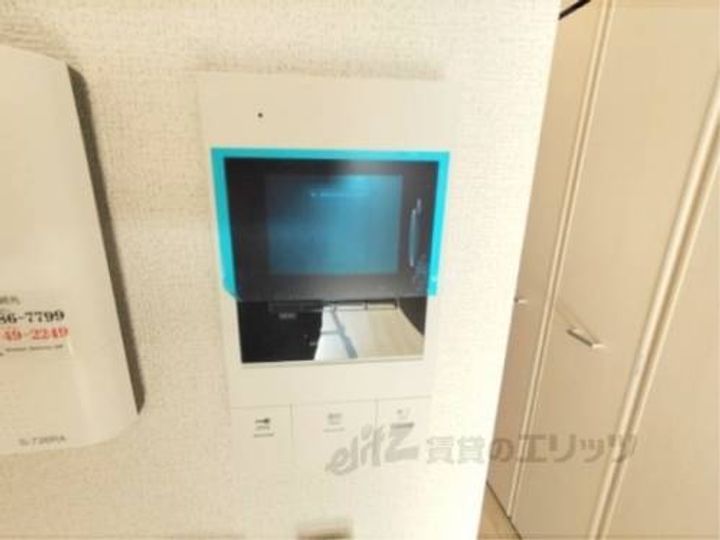 ヒカルサ奈良大森西ノースのその他画像