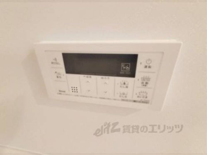 ヒカルサ奈良大森西ノースのその他画像