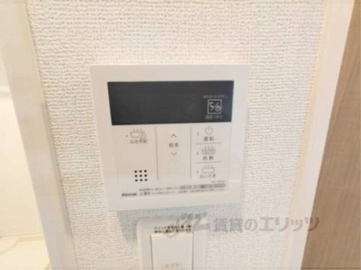 ヒカルサ奈良大森西サウスのその他画像