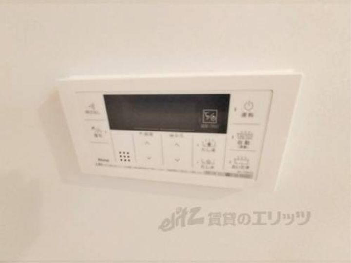 ヒカルサ奈良大森西サウスのその他画像