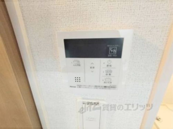 ヒカルサ奈良大森西サウスのその他画像