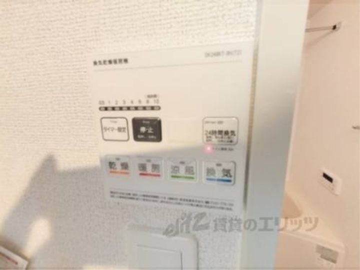 ヒカルサ奈良大森西サウスのその他画像