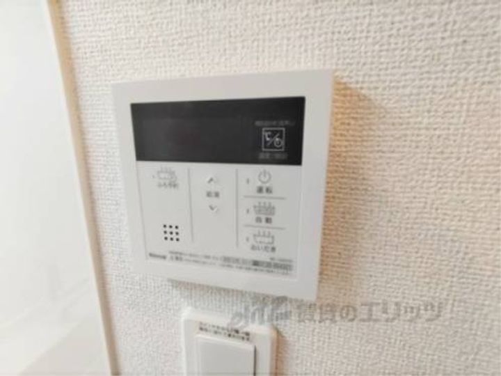 ヒカルサ奈良大森西サウスのその他画像