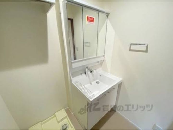 よしの庄のその他画像