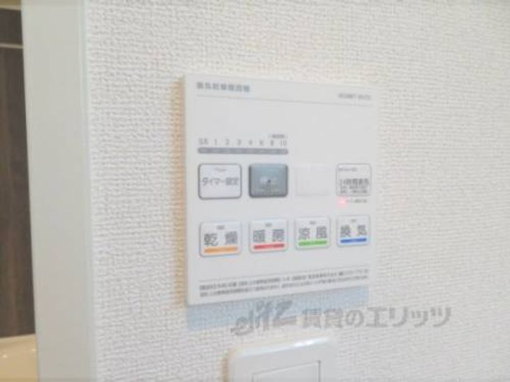 クレール丹波?のその他画像